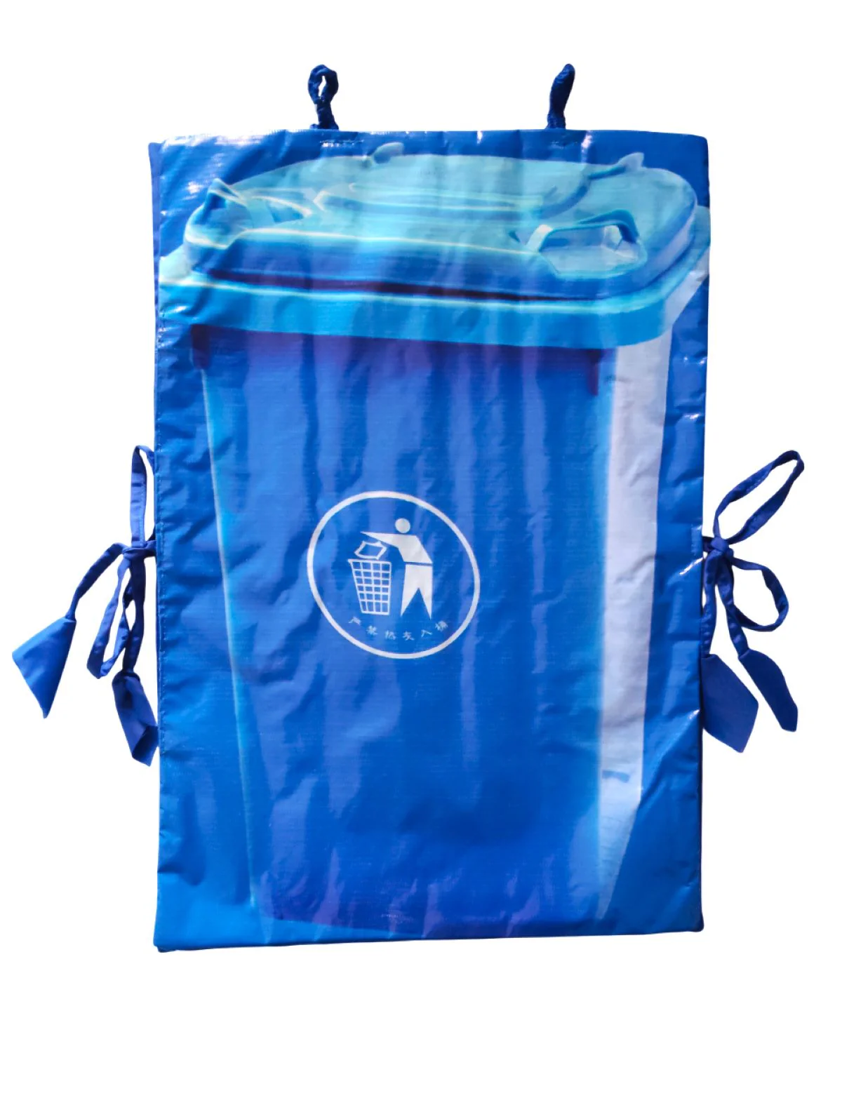 Dustbin Garbage Box Swachh Bharat Kids Fancy Dress Costume - Image 6